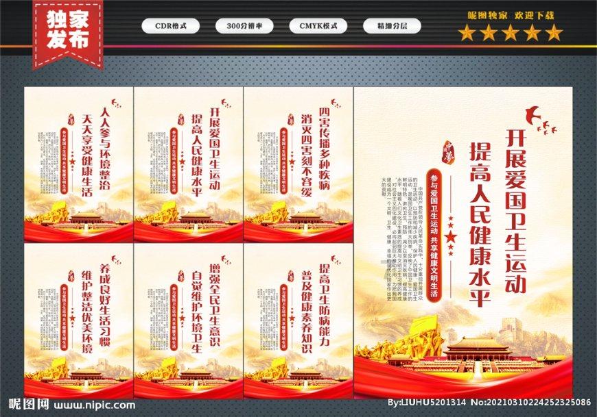 探索吉鹿力——21款名爵六方向盘多功能按键有灯光吗的问答社区